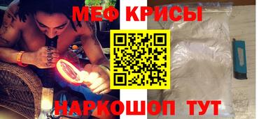 кокс Обь