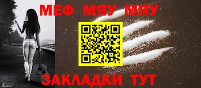 ГАЛЛЮЦИНОГЕННЫЕ ГРИБЫ Нягань