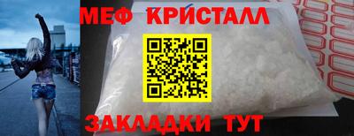 кокс Обь