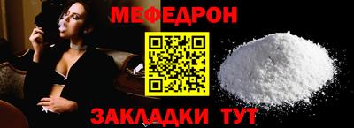 ГАЛЛЮЦИНОГЕННЫЕ ГРИБЫ Нягань