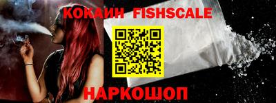 ГАЛЛЮЦИНОГЕННЫЕ ГРИБЫ Нягань