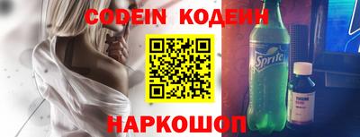 ГАЛЛЮЦИНОГЕННЫЕ ГРИБЫ Нягань