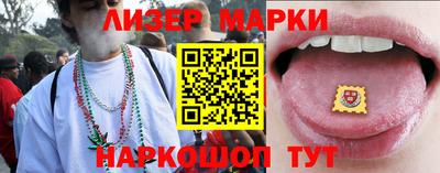 кокс Обь