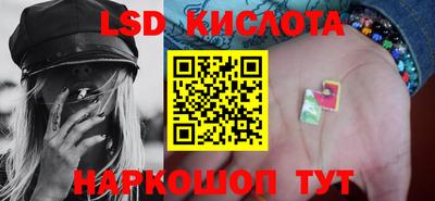 ГАЛЛЮЦИНОГЕННЫЕ ГРИБЫ Нягань