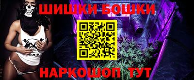 меф VHQ Обнинск