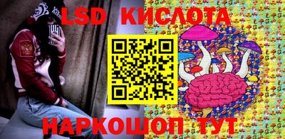 кокс Обь