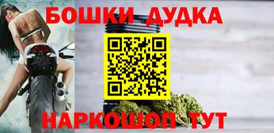 ГАЛЛЮЦИНОГЕННЫЕ ГРИБЫ Нягань