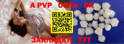 ГАЛЛЮЦИНОГЕННЫЕ ГРИБЫ Нягань
