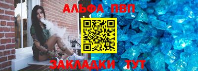 кокс Обь