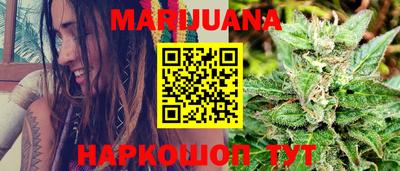 кокс Обь