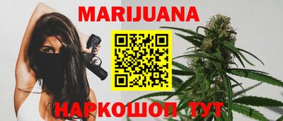 меф VHQ Обнинск