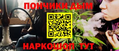 кокс Обь