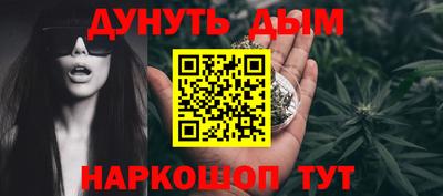 меф VHQ Обнинск