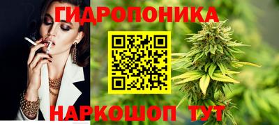 ГАЛЛЮЦИНОГЕННЫЕ ГРИБЫ Нягань