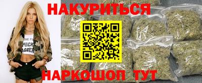 меф VHQ Обнинск