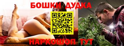 кокс Обь