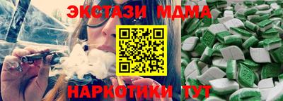 ГАЛЛЮЦИНОГЕННЫЕ ГРИБЫ Нягань