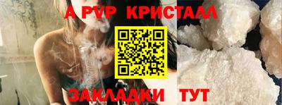 кокс Обь