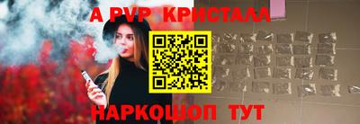 ГАЛЛЮЦИНОГЕННЫЕ ГРИБЫ Нягань