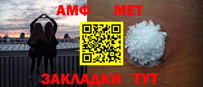 кокс Обь