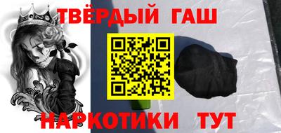 ГАЛЛЮЦИНОГЕННЫЕ ГРИБЫ Нягань