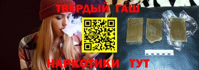 ГАЛЛЮЦИНОГЕННЫЕ ГРИБЫ Нягань