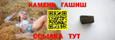 меф VHQ Обнинск