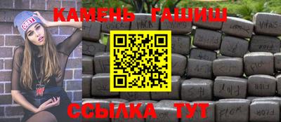 меф VHQ Обнинск
