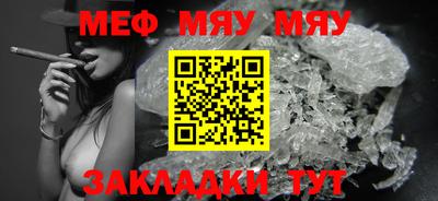 ГАЛЛЮЦИНОГЕННЫЕ ГРИБЫ Нягань