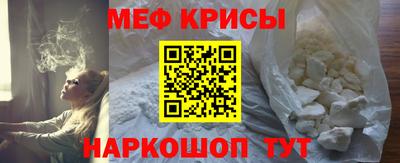 кокс Обь