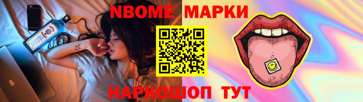 ЛСД экстази кислота  ЛСД экстази ecstasy  Вход с VPN  Озёры 