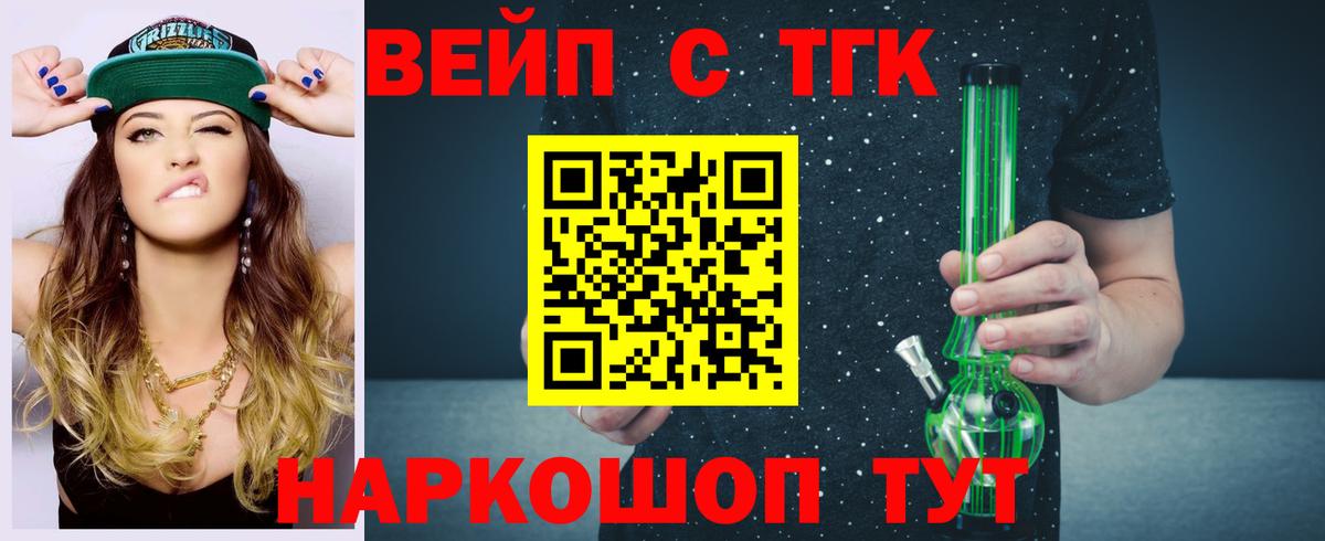 МЕТАМФЕТАМИН Озёры